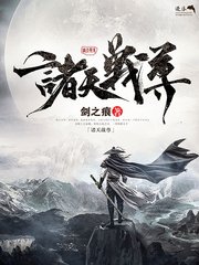 背部精油按摩视频